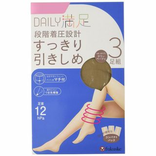 [フクスケ] デイリー満足 着圧 ゾッキ ストッキング 3足組 レディース サワ