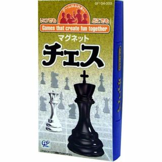 ジーピー トラベルゲーム ゲームはふれあい チェス