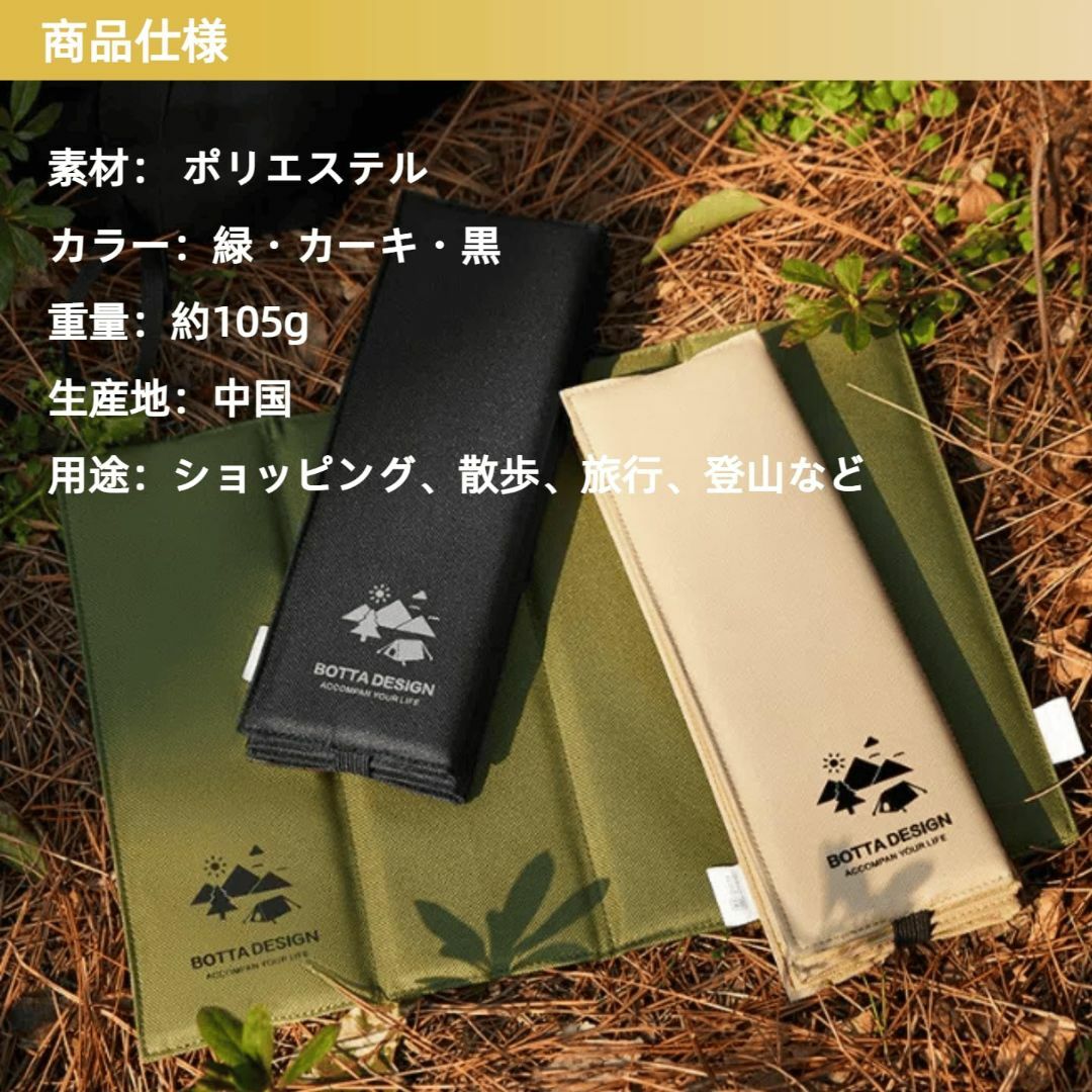【新着商品】MiLifeStyle 折りたたみ座布団 クッション 超軽量 防水  スポーツ/アウトドアのアウトドア(寝袋/寝具)の商品写真