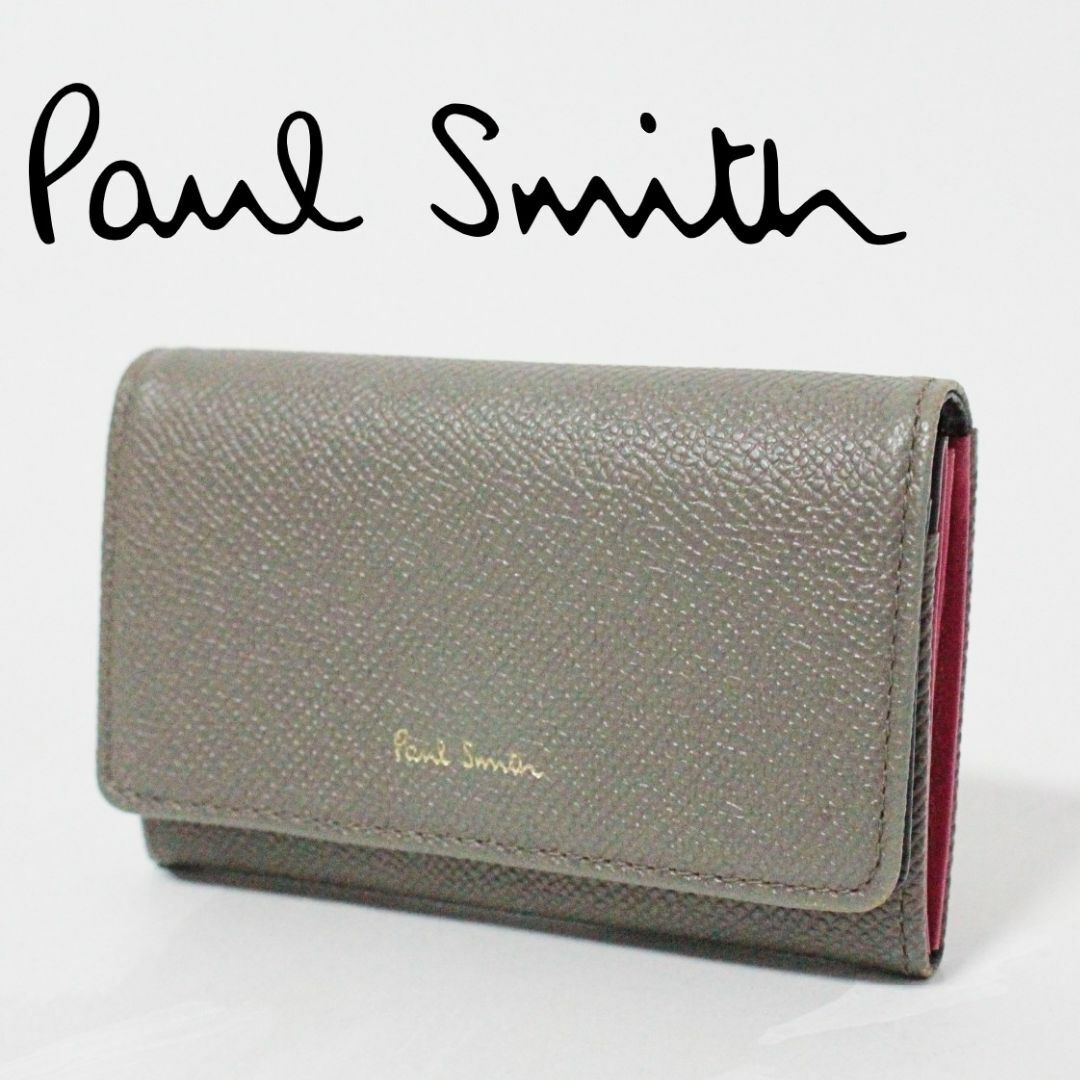 Paul Smith(ポールスミス)の新品訳 ポールスミス カラーフラッシュ 型押しレザー 名刺入れ・カードケース レディースのファッション小物(名刺入れ/定期入れ)の商品写真