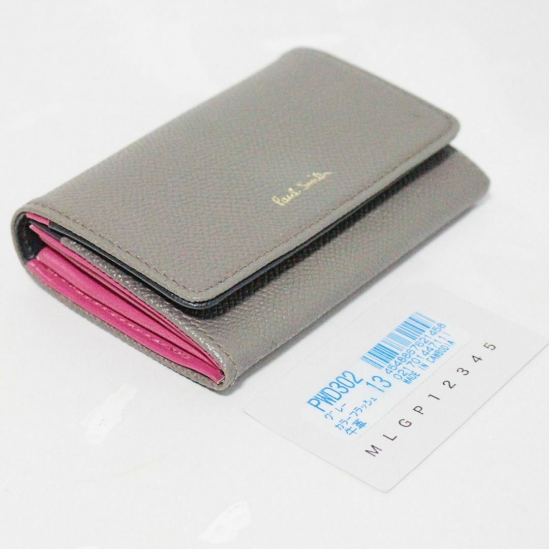 Paul Smith(ポールスミス)の新品訳 ポールスミス カラーフラッシュ 型押しレザー 名刺入れ・カードケース レディースのファッション小物(名刺入れ/定期入れ)の商品写真