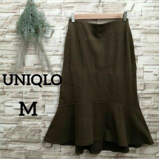 ユニクロ(UNIQLO)のUNIQLO ユニクロ レディース ミラノリブ スカート M 21(ロングスカート)