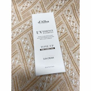 新品 d'Alba ダルバ トーンアップサンクリーム ピンク 50ml 1本 (化粧下地)