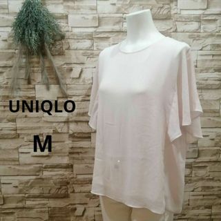 ユニクロ(UNIQLO)のUNIQLO レディース ラッフル スリーブ ブラウス インナー付き M 05(シャツ/ブラウス(半袖/袖なし))