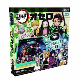 メガハウス(megahouse) 鬼滅の刃 オセロ プラスチック 6歳以上 3才