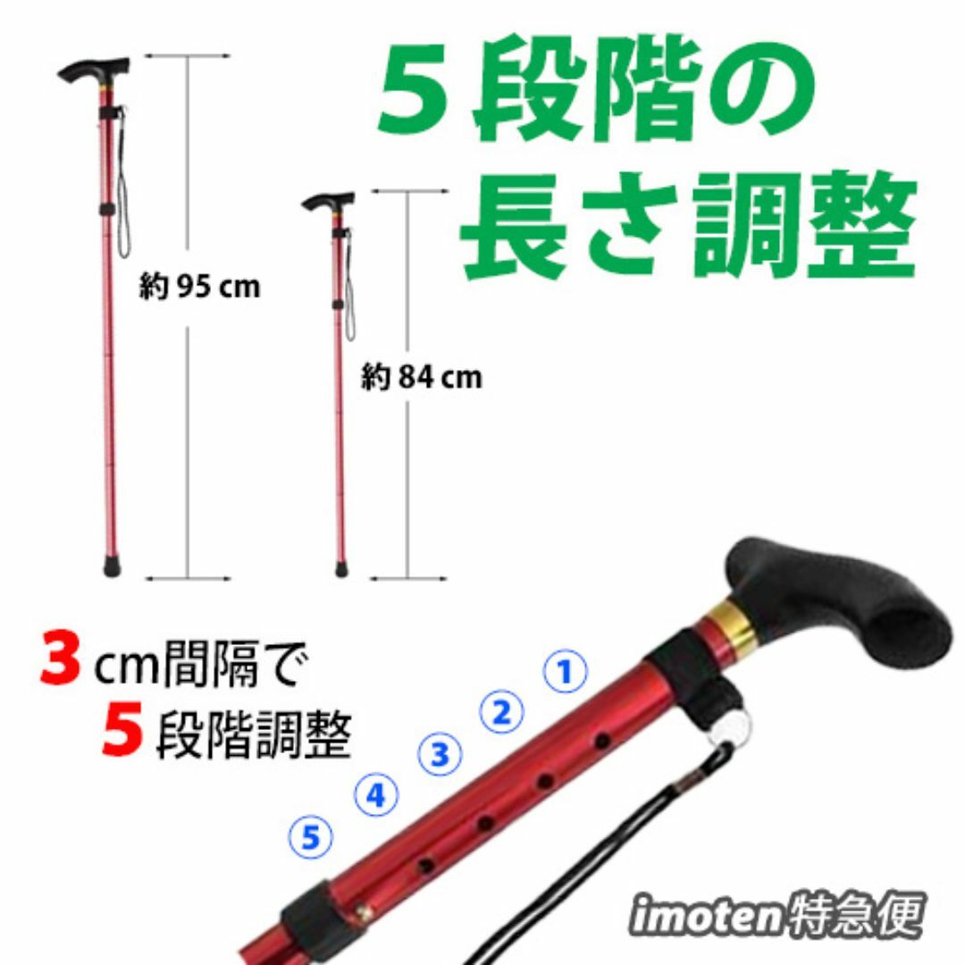 杖　折りたたみ杖　ステッキ【 ブラック 】歩行支援　高齢者　介護　軽量　アルミ インテリア/住まい/日用品のインテリア/住まい/日用品 その他(その他)の商品写真