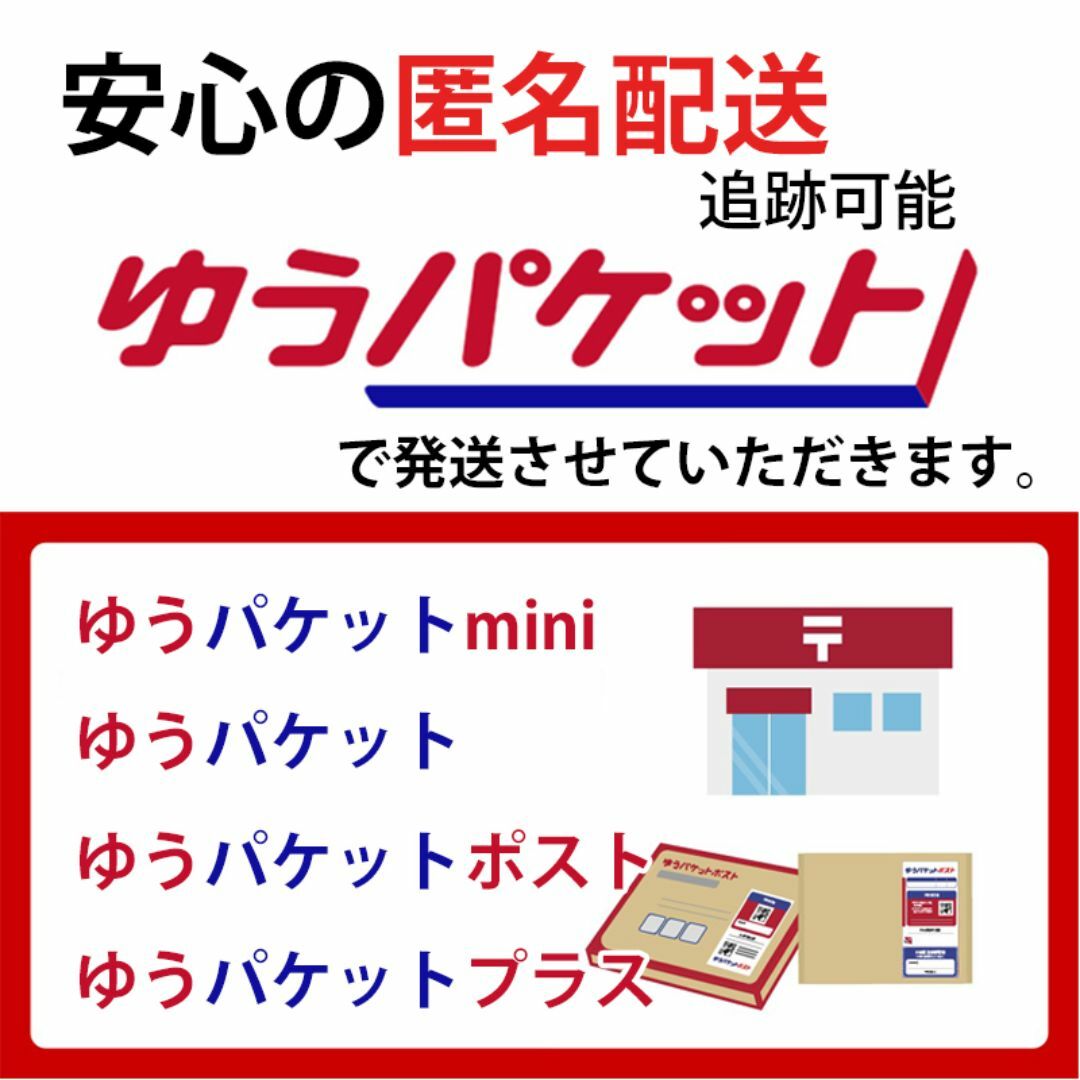 杖　折りたたみ杖　ステッキ【 ブラック 】歩行支援　高齢者　介護　軽量　アルミ インテリア/住まい/日用品のインテリア/住まい/日用品 その他(その他)の商品写真
