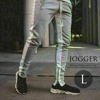 パンツ メンズ スウェットパンツ ジョガーパンツ おしゃれ ズボン L