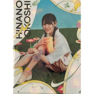 乃木坂46大越ひなの　真夏の全国ツアーカフェクリアファイル