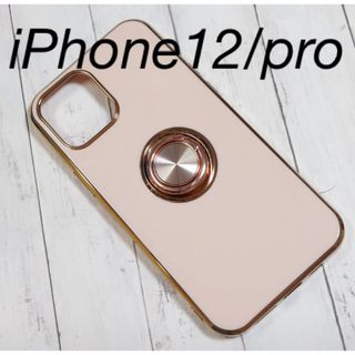 iPhone12/proリング付き スマホケース　ピンク