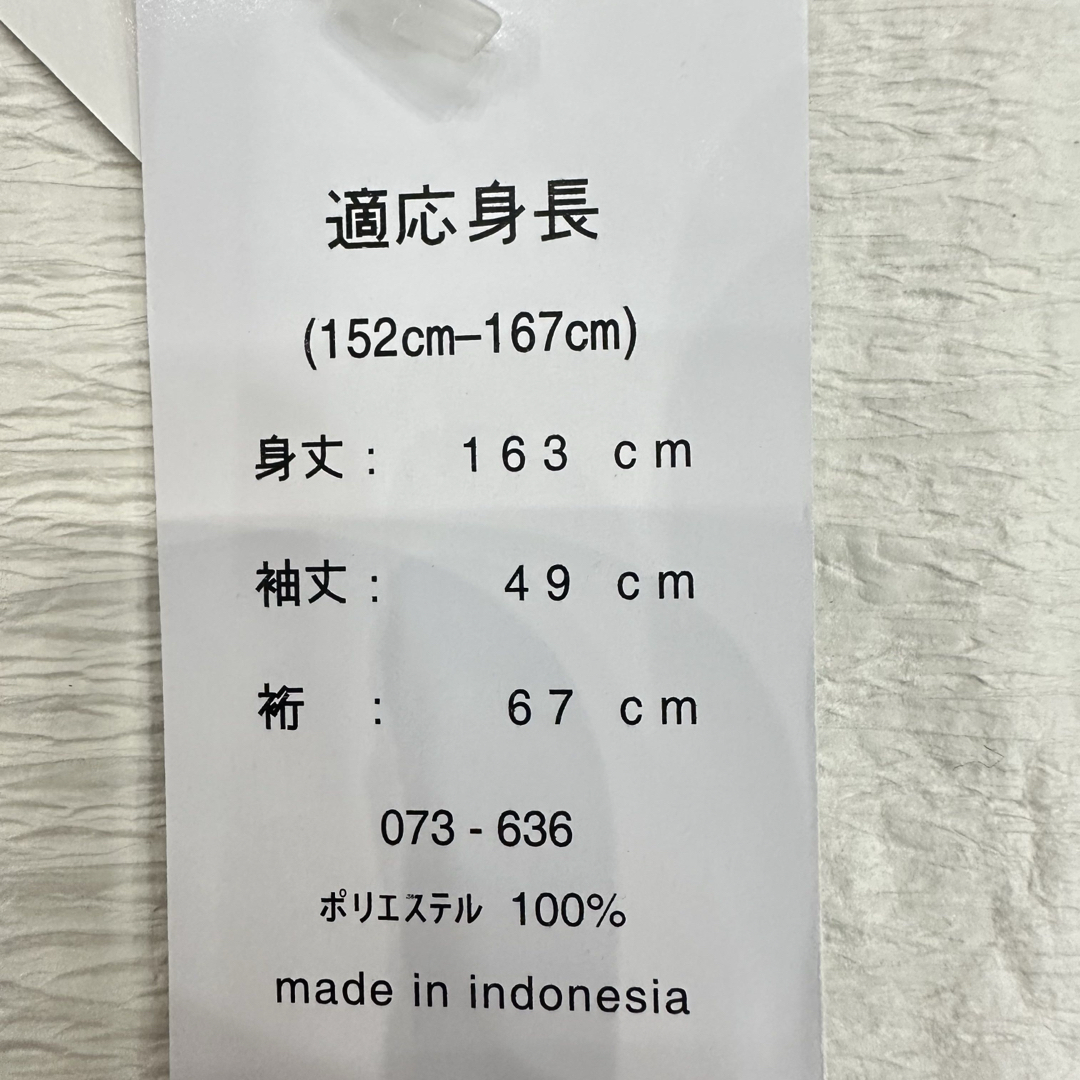 新品未使用 レディース浴衣 女性 ゆかた 浴衣 浴衣レディース 祭り イベント レディースの水着/浴衣(浴衣)の商品写真