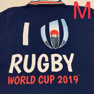 新品 ラグビーワールドカップ ポロシャツ M
