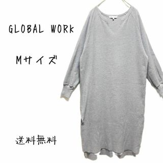 グローバルワーク(GLOBAL WORK)のGLOBAL WORK ロング ニット トップス 春ニット 2308/0781(ニット/セーター)
