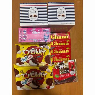 チョコレート菓子まとめ売り