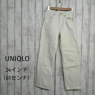 UNIQLO ユニクロ レディース レギュラーフィット ストレートジーンズ 23