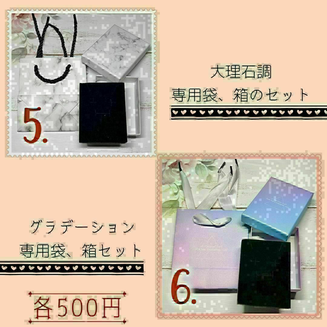 600　ムーンライトストーンネックレス　昼のオーロラブルー　人工宝石 レディースのアクセサリー(ネックレス)の商品写真