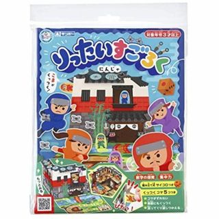 ギンポー りったいすごろく あそびっこ 銀鳥産業 (にんじゃ)