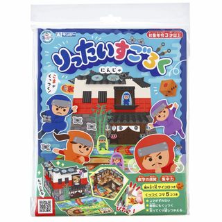 ギンポー りったいすごろく にんじゃ A-RSNF あそびっこ 銀鳥産業