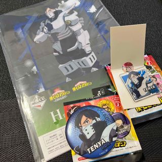 僕のヒーローアカデミア 飯田天哉 ヒロアカ ビッグ缶バッジ アクリルキーホルダー