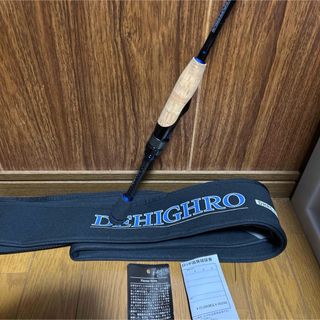 ディスタイル ディハイロ　フィネススイム　DHRS-63UL-FS