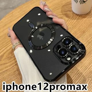 iphone12promaxケースカバー磁気 　充電　ワイヤレス ブラック 