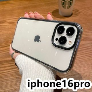iphone16proケース カーバー TPU ブラック 耐衝撃1