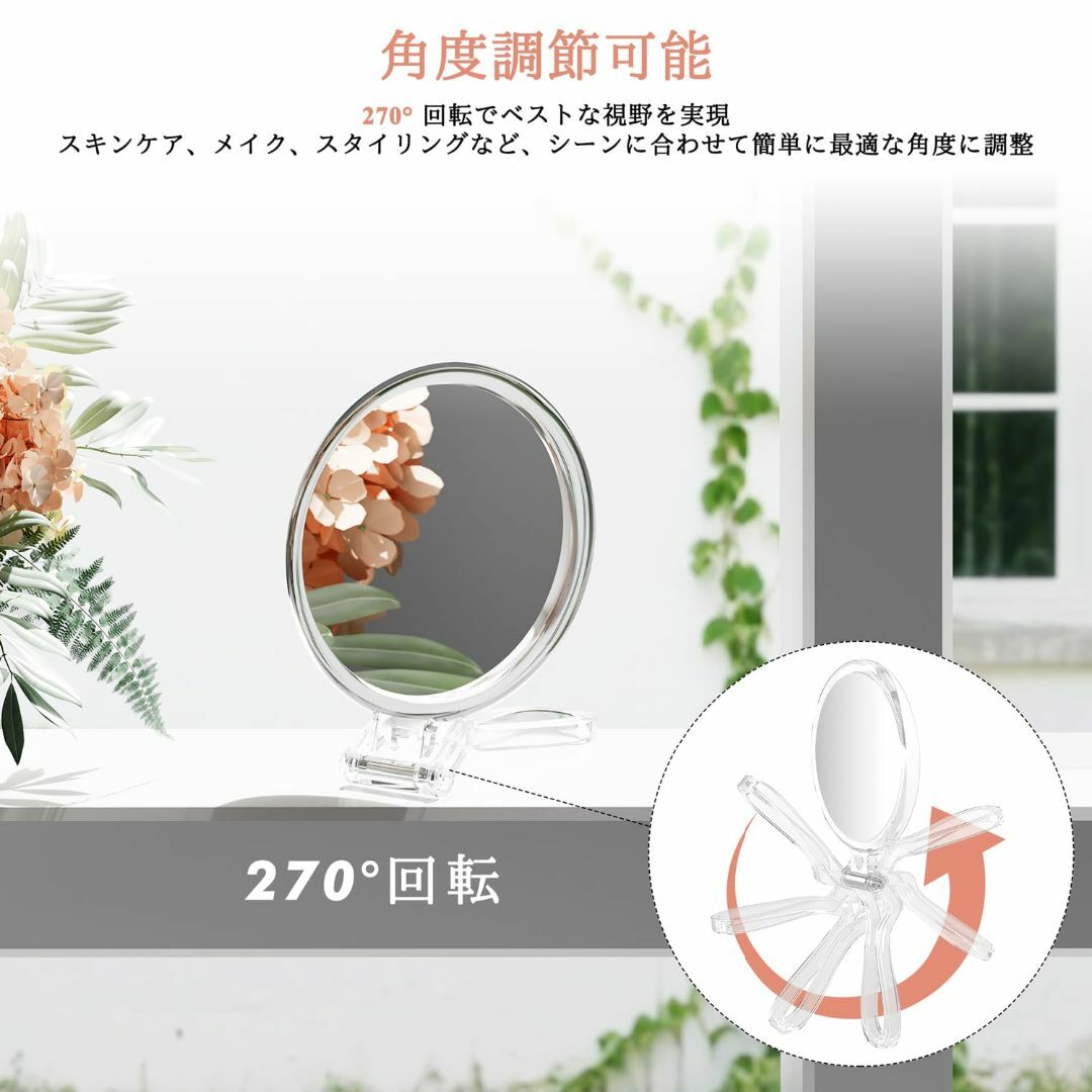【新着商品】Auxmir 手鏡 拡大鏡 化粧鏡 30倍と等倍 折り畳み式 スタン コスメ/美容のキット/セット(コフレ/メイクアップセット)の商品写真