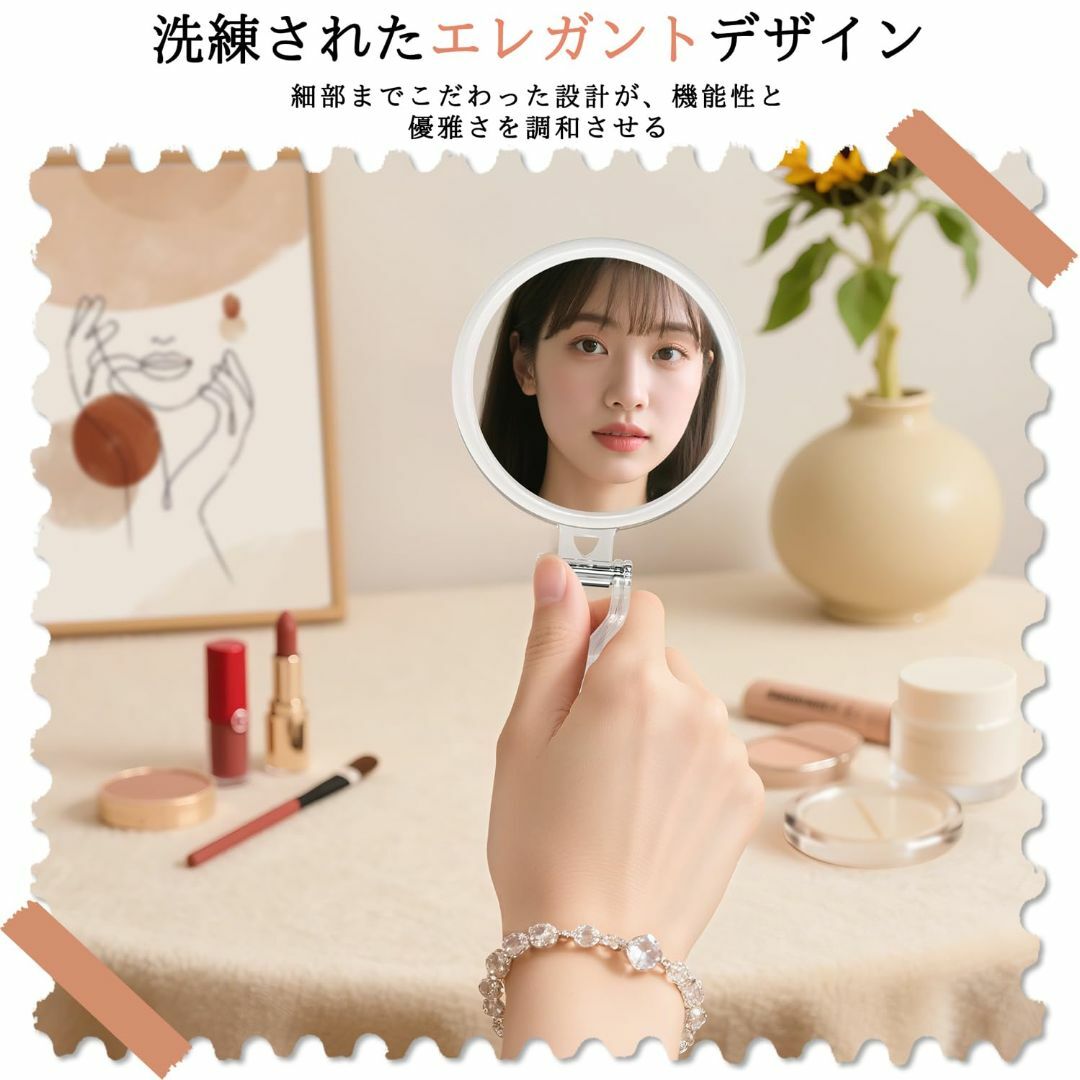 【新着商品】Auxmir 手鏡 拡大鏡 化粧鏡 30倍と等倍 折り畳み式 スタン コスメ/美容のキット/セット(コフレ/メイクアップセット)の商品写真