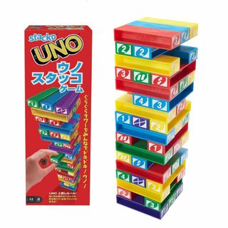 【特価セール】マテルゲーム(Mattel Game) ウノ(UNO) ウノ スタ
