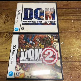 送料無料　ドラゴンクエストモンスターズ1 2 二本セット　NintendoDS