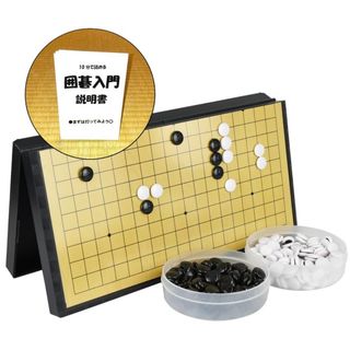 囲碁 37cm ポータブル マグネット式 正式囲碁盤 19路 初心者用 日本語説