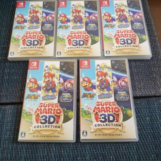 スーパーマリオ 3Dコレクション