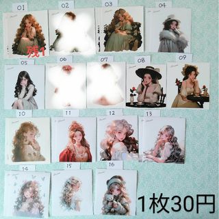 QY　人物ステッカー　バラ売り可能　