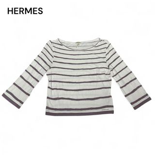 HERMES エルメス ボーダー ロングTシャツ XS
