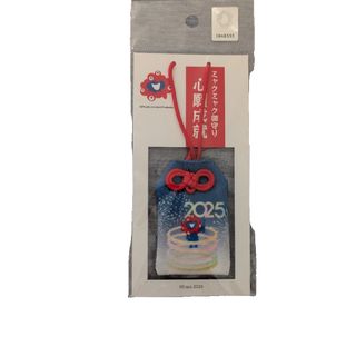 関西万博 ミャクミャクお守り　心願成就