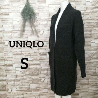 ユニクロ(UNIQLO)のUNIQLO レディース ウール リブニット コート ダークグレー S 52(ロングコート)