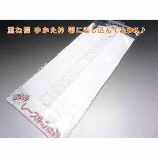 重ね衿 ゆかた衿 白-白 浴衣衿✨即購入OK♪新品 在庫処分特価