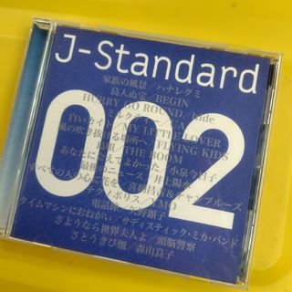 邦楽オムニバス