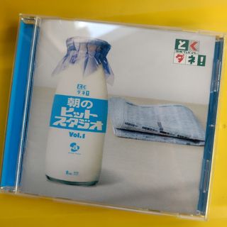 邦楽オムニバス