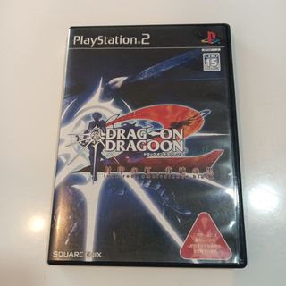 PS2 ドラックオンドラグーン２