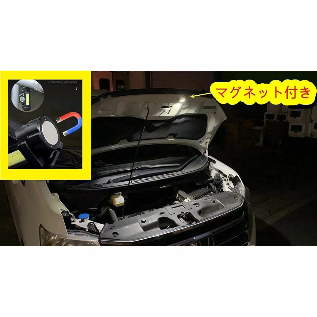 【数量限定】【4個セット】無段階調光 ヘッドライト 充電式 LEDヘッドライト  スポーツ/アウトドアのアウトドア(ライト/ランタン)の商品写真