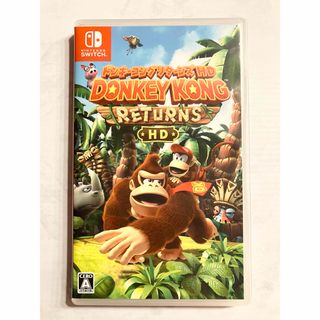 ドンキーコング　リターンズ　Switch Nintendo ドンキー