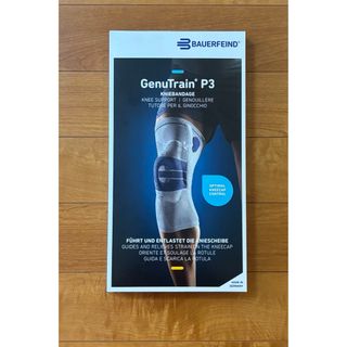 バウアーファインド膝用サポーター　ゲニュTrain P3 左膝用　サイズ5