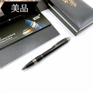 モンブラン(MONTBLANC)の◇モンブラン◇スターウォーカー/ツイスト式/ボールペン/ブランド(その他)