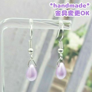 チェコビーズ　パールパープル　フックピアス　チェコドロップ　紫色　ハンドメイド