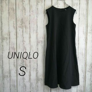 ユニクロ(UNIQLO)のUNIQLOレディース ドレープ Aライン フレアワンピース ノースリーブ 17(ひざ丈ワンピース)