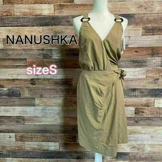 ナヌーシュカ(Nanushka)の【未使用品】NANUSHKA ワンピース　ラップ　ベージュ　サイズS(ひざ丈ワンピース)