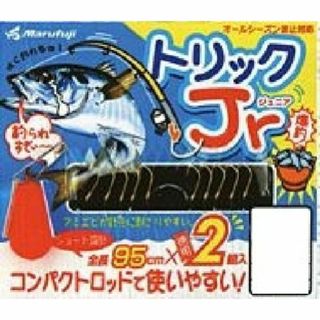 【在庫処分】Marufuji(マルフジ) P-015 トリックJr 5号