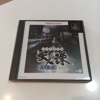 PS 天誅 忍凱旋