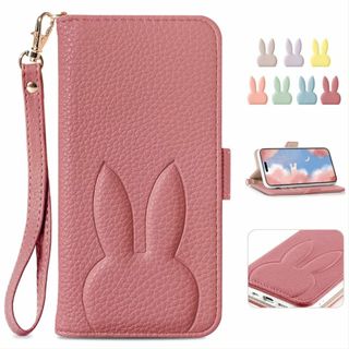 【新着商品】MAGICASE 適応 いPhone16 ケース手帳型 可愛い iP